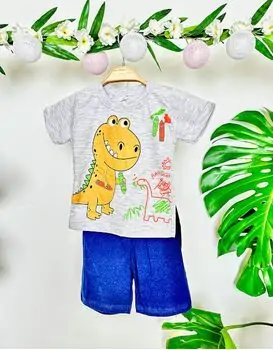 Funny Dino 2in1Set საბავშვო ორეული
