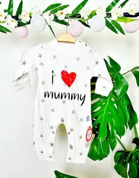 I Love Mommy Romper  საბავშვო რომპერი