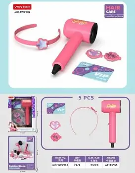 Hair Care Set - თმის მოვლის სათამაშო კომპლექტი, 2 image