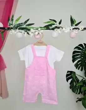 Cute Cats 2 In 1 Set საბავშვო კომბინიზონი
