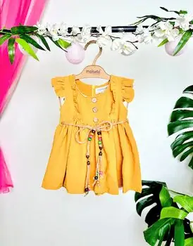 Vintage Summer Dress საბავშვო კაბა