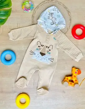 Maibella Tiger Hooded Romper Cream ჩვილის რომპერი