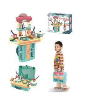 Little Chef's Set - სათამაშო სამზარეულო