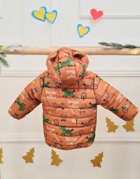 Funny Zebra Jacket -  საბავშვო ქურთუკი, 2 image