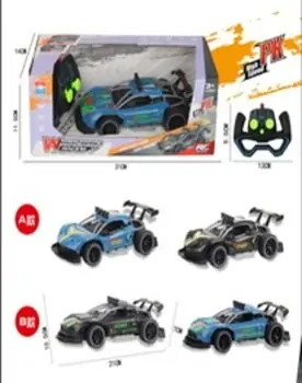 Remote Control Drift Car -  სათამაშო დისტანციური მანქანა