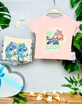 Paradise 2in1 Set საბავშვო ორეული