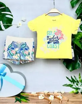 Paradise 2in1Set საბავშვო ორეული