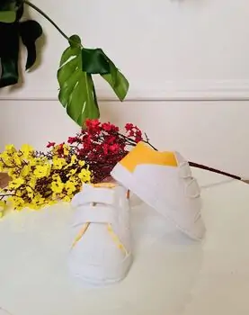 PREMIUM Yellow საბავშვო ფეხსაცმელი