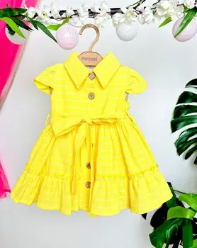 Fluffy Dress საბავშვო კაბა