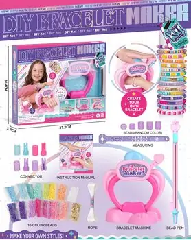 Bracelet Making Machine Kit Set - სამაჯურების დამზადების აპარატის ნაკრები, 4 image