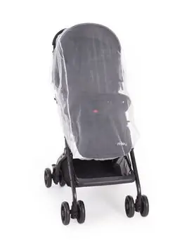 KikkaBoo Mosquito Net მწერებისგან დამცავი ბადე ეტლისთვის