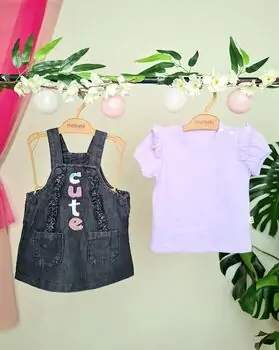 Cute Dress 2in1 Set 26-744 Maibella საზაფხულო ორეული, 2 image