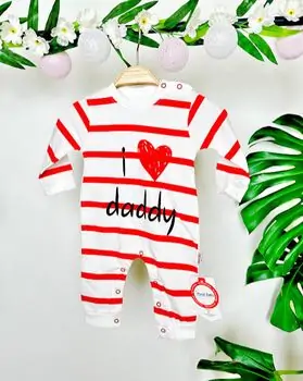I Love Daddy Romper საბავშვო რომპერი