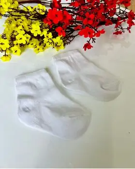 Baby Socks White საბავშვო წინდები