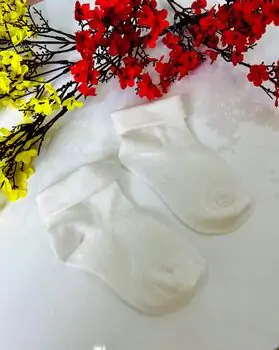 Baby Socks White საბავშვო წინდები