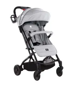 KikkaBoo Libro Light Grey საბავშვო ეტლი
