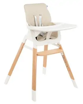 KikkaBoo Modo 2in1 Beige საკვები სკამ-მაგიდა