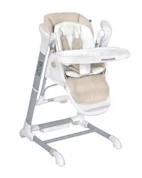 KikkaBoo Chair and Swing 2 in 1 Fancy Beige მრავალფუნქციური შეზლონგი & სკამ-მაგიდა