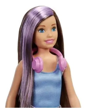 Barbie Sparkling Mermaid Doll With Accessories MTL-HHG55  ბარბის ქალთევზა თოჯინა აქსესუარებით, 3 image