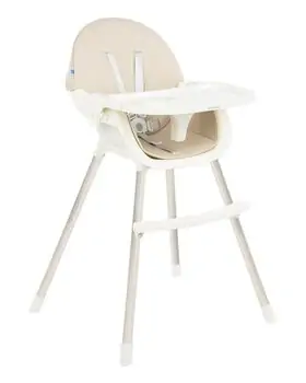 KikkaBoo Nutri Steel Beige საკვები სკამ-მაგიდა