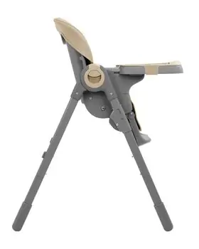 Kikkaboo Highchair Comfy Beige - საკვები სკამ-მაგიდა, 3 image