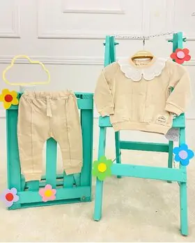 Princess 2 In 1 Set Beige - საბავშვო ორეული