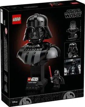 Lego Star Wars 75439 Darth Vader™ Bust, 13 image