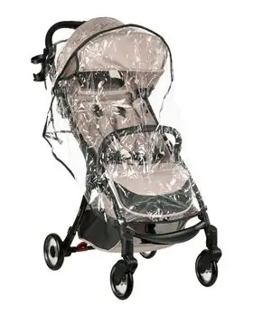 KikkaBoo Cloe Beige 2024 საბავშვო ეტლი, 2 image