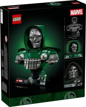 Lego Super Heroes 76345 Doctor Doom Bust, 17 image