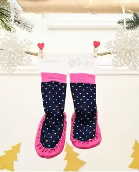 Baby Socks Colorful - საბავშვო წინდები