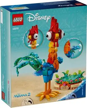 Lego Disney 43272 Heihei, 4 image