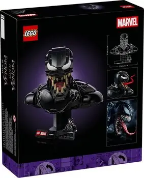 Lego Super Heroes 76356 Venom Bust, 21 image