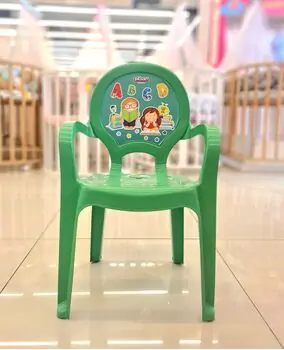 Pilsan 03 412 CHILDREN CHAIR DARK GREEN- სკამი