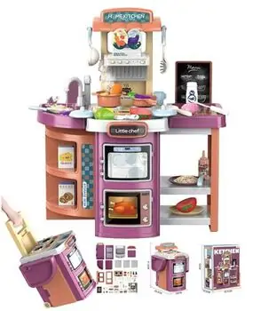 Portable Kitchen Set With Light And Sound - ფუნქციური საბავშვო სამზარეულო, 3 image