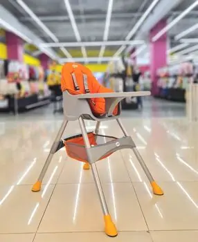 Baby Hope HAMBURG FEEDING CHAIR (ORANGE) საკვები სკამ-მაგიდა
