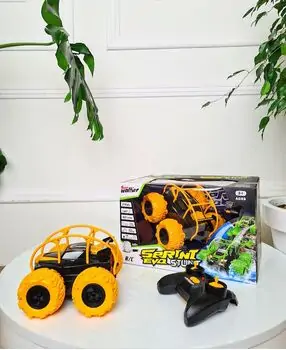 Super Walker Car Yellow საბავშვო  -  სათამაშო მანქანა დისტანციური მართვით