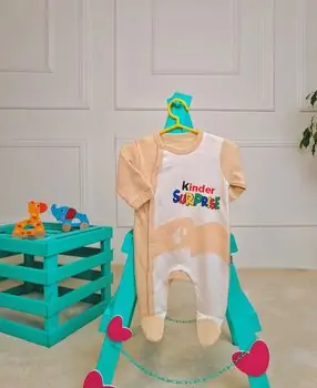 Bebio Romper Kinder Surprise Beige - საბავშვო რომპერი