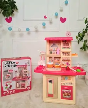 Dream Kitchen With Accessories  -  ფუნქციური სათამაშო სამზარეულო