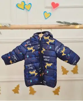 Funny Zebra Jacket -  საბავშვო ქურთუკი
