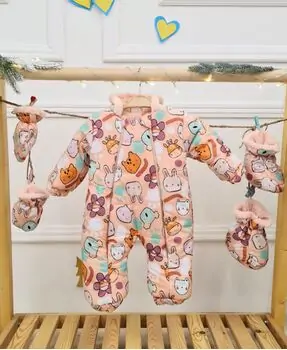 Cute Animals Jacket - საბავშვო ქურთუკი