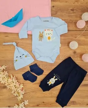Baby HulaHoop Clothes Set საბავშვო ტანსაცმლის ნაკრები