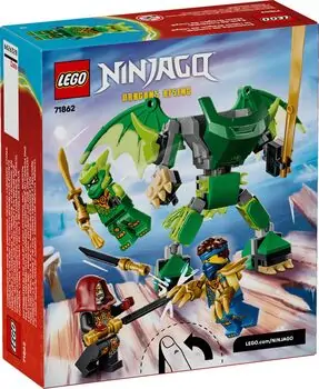 Lego Ninjago 71862 Lloyd's Dragon Mech Battle Pack, 8 image
