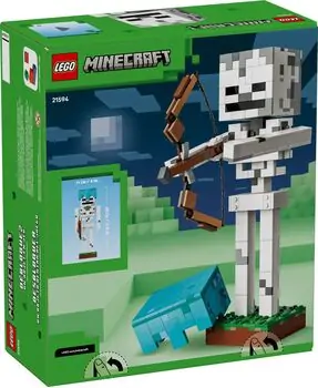 Lego Minecraft 21594 The Skeleton, 12 image