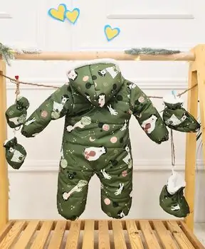 Space Animals Jacket - საბავშვო ქურთუკი, 2 image