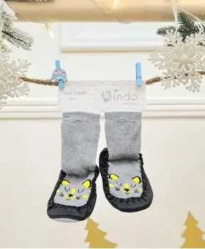 Baby Socks Fluffy Cat Grey - საბავშვო წინდები
