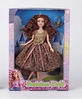 Doll With Brown Curly Hair - სათამაშო თოჯინა, 2 image