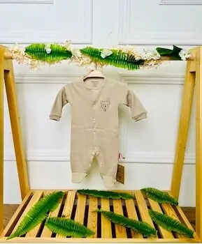 Grand Baby Romper Little Bear Beige საბავშვო რომპერი