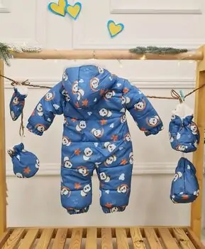 Cute Pandas Jacket - საბავშვო ქურთუკი, 2 image