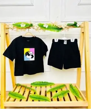 Where Is Bamboo  2 In 1 Set Black საბავშვო ორეული