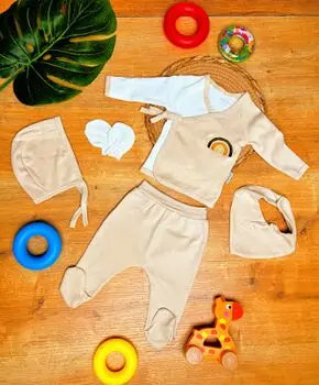 Newborn Baby 5 In 1 Set Rainbow Beige ახალშობილის ტანსაცმლის ნაკრები